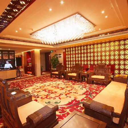 Landmark International Hotel Science City Cantón Interior foto