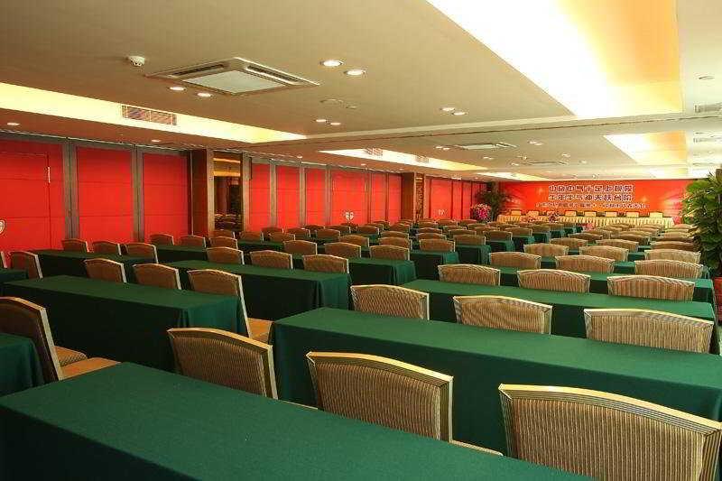 Landmark International Hotel Science City Cantón Facilidades foto