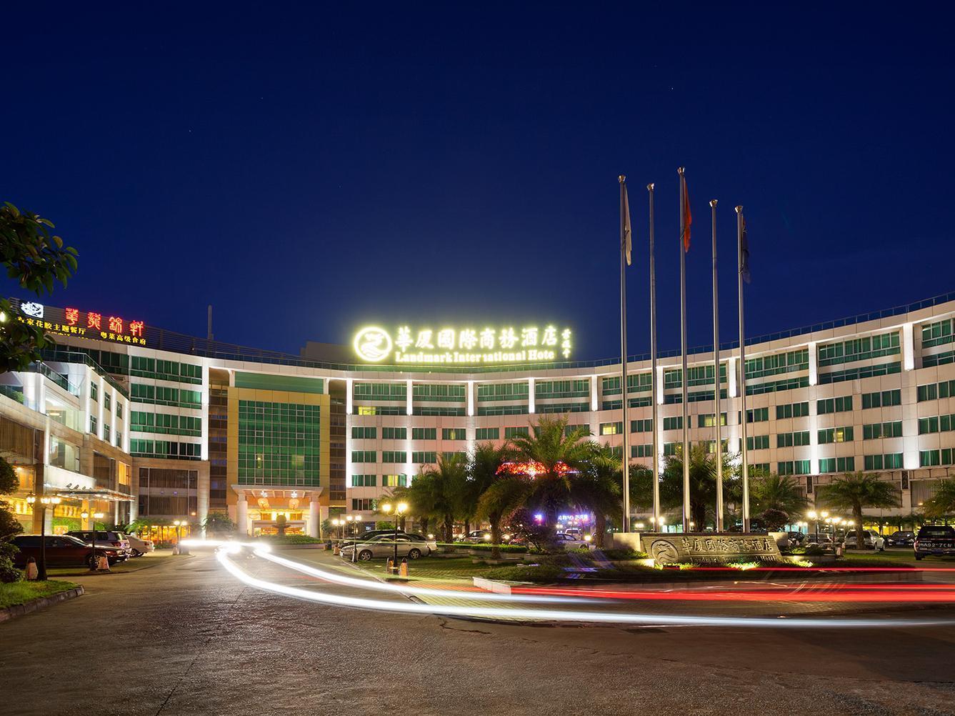 Landmark International Hotel Science City Cantón Exterior foto