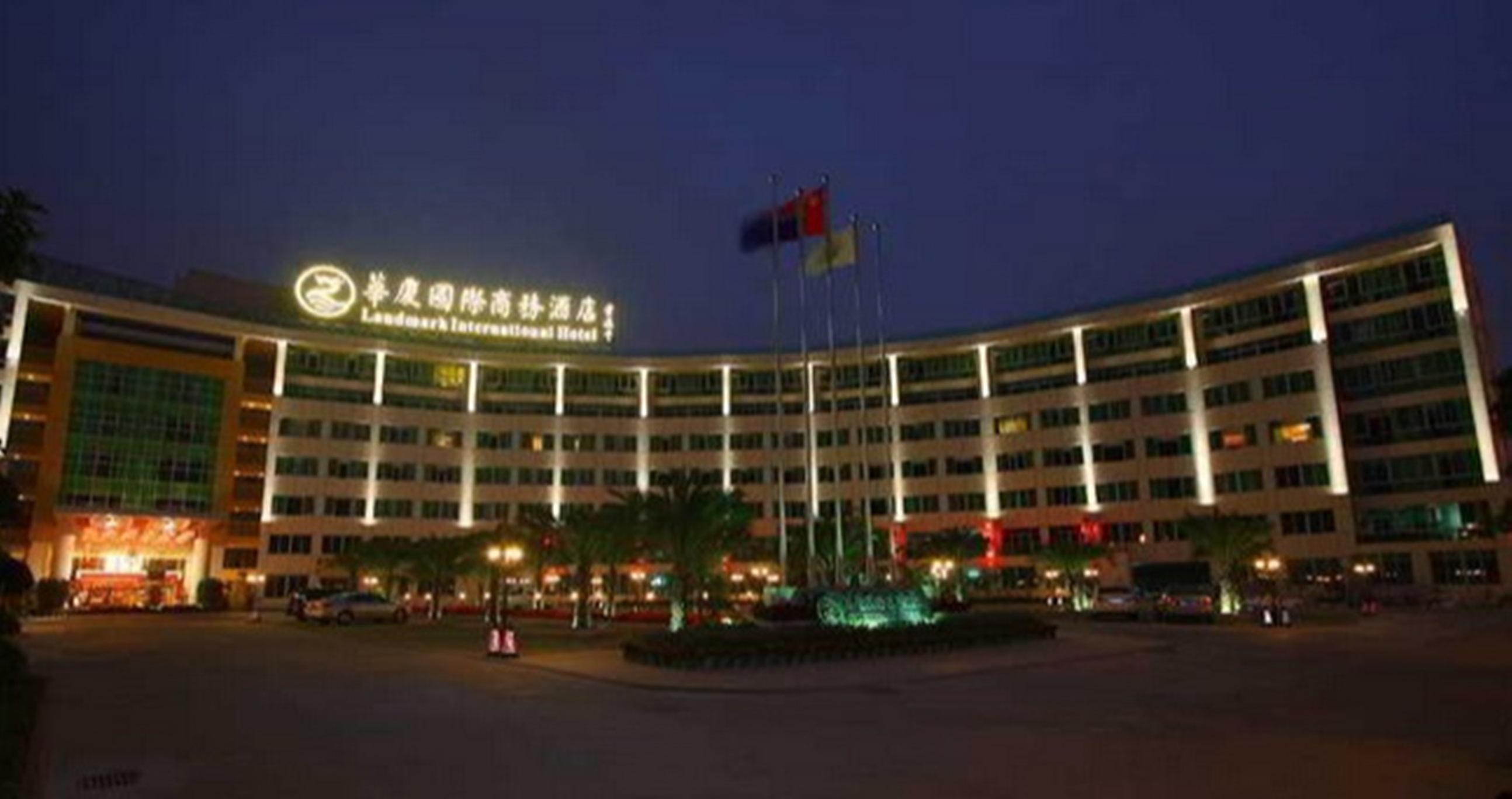 Landmark International Hotel Science City Cantón Exterior foto