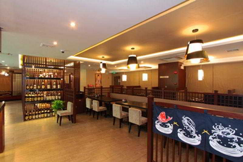 Landmark International Hotel Science City Cantón Restaurante foto