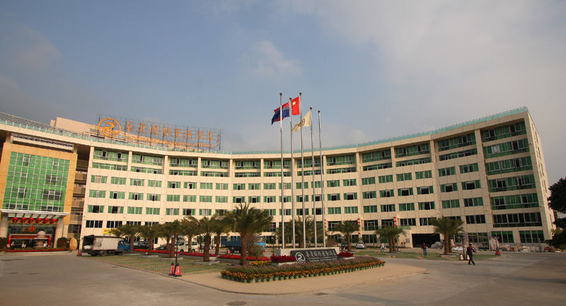 Landmark International Hotel Science City Cantón Exterior foto