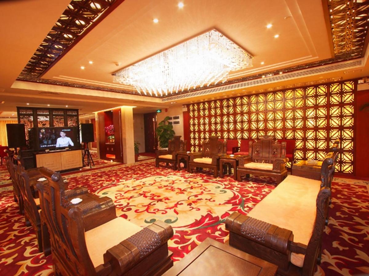 Landmark International Hotel Science City Cantón Interior foto