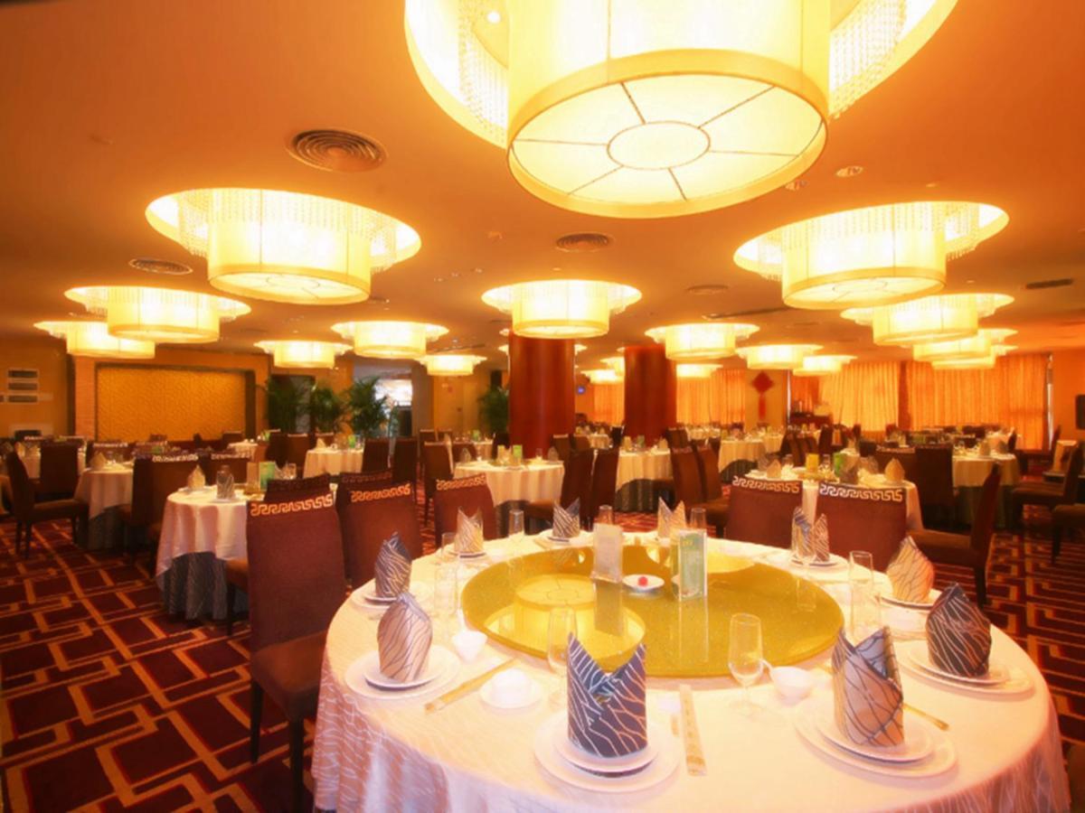 Landmark International Hotel Science City Cantón Restaurante foto